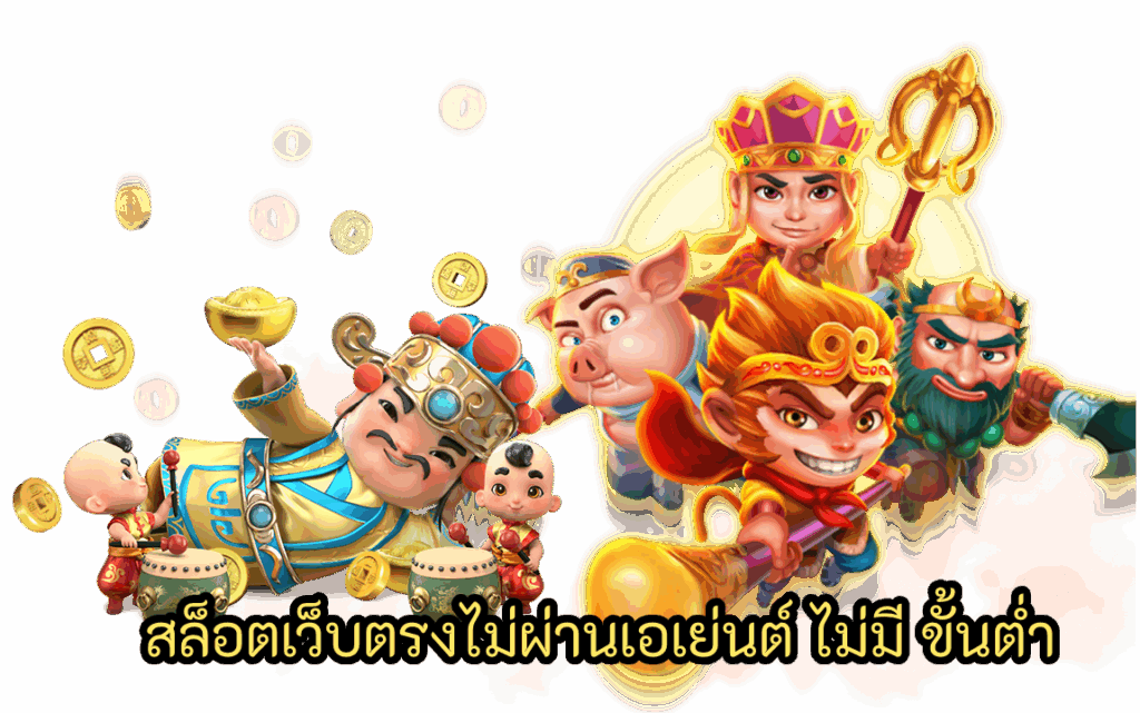ทางเข้า OK742